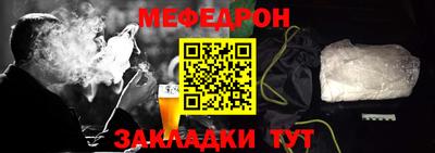 дурь Новодвинск