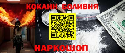 mix Новозыбков