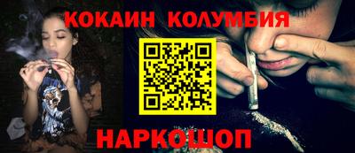 mix Новозыбков