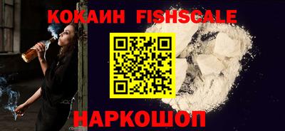 mix Новозыбков
