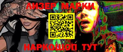 дурь Новодвинск