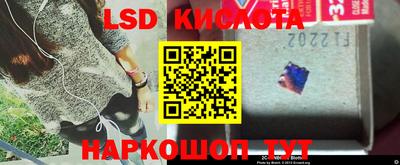 mix Новозыбков