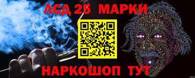 дурь Новодвинск