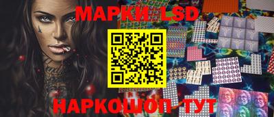 mix Новозыбков