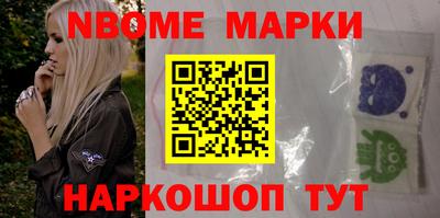 МДМА Обь
