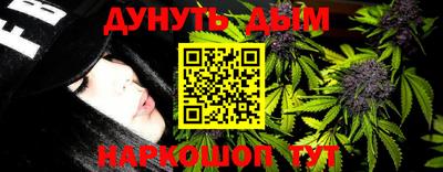 mix Новозыбков