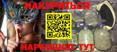 дурь Новодвинск