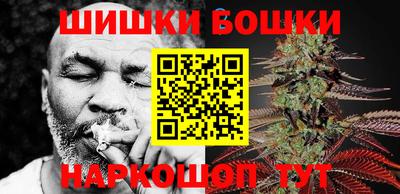 дурь Новодвинск