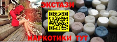 дурь Новодвинск