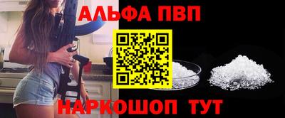 mix Новозыбков