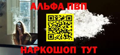 mix Новозыбков