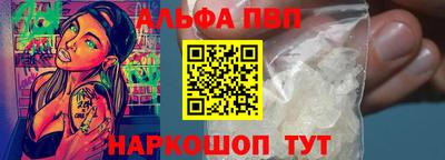 mix Новозыбков