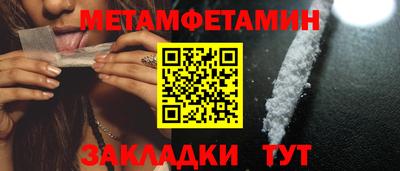 дурь Новодвинск