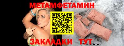 дурь Новодвинск