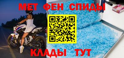 дурь Новодвинск