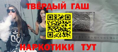 mix Новозыбков