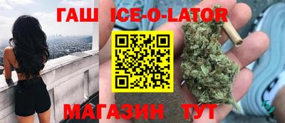 дживик Нягань