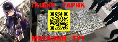 дурь Новодвинск