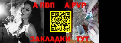 mix Новозыбков