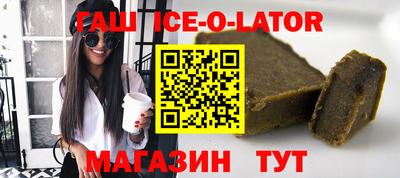 дурь Новодвинск